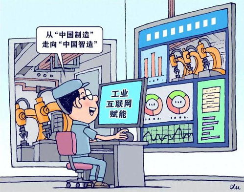 強權之下必有反抗 三大盟友國突然倒戈，美國信息網絡動漫產業面臨危機